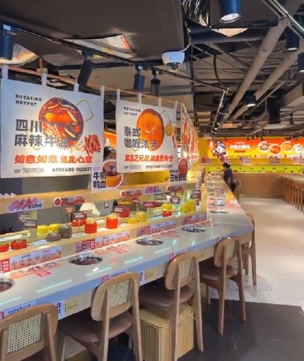 涮烤91香蕉短视频福利平台厂家