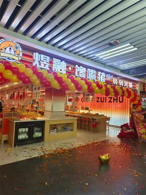 小火锅91香蕉短视频福利平台厂家