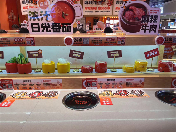 小火锅卡座式91香蕉短视频福利平台厂家