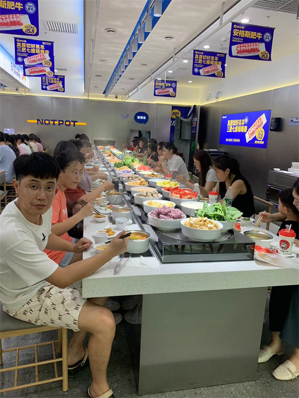 山东涮烤一体91香蕉短视频福利平台价格