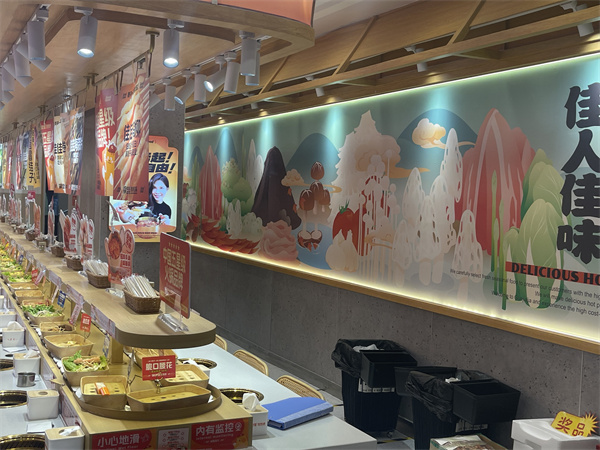 涮烤一体91香蕉短视频福利平台