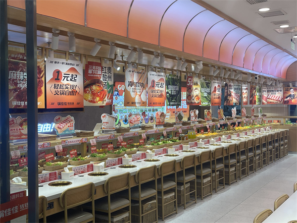 涮烤一体91香蕉短视频福利平台定制